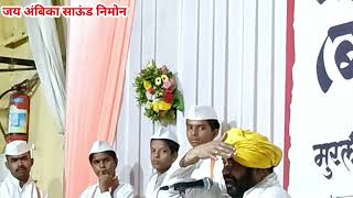 अप्रतिम चिंतन ह.भ.प. रामराव महाराज ढोक|Dhok maharaj #Kirtan #marathi