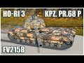 FV215b, Ho-Ri Type III & Kpz. Pr.68 (P) • WoT Blitz Gameplay