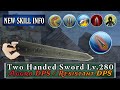 (Toram Online) - Heavy Two Handed Lv.280