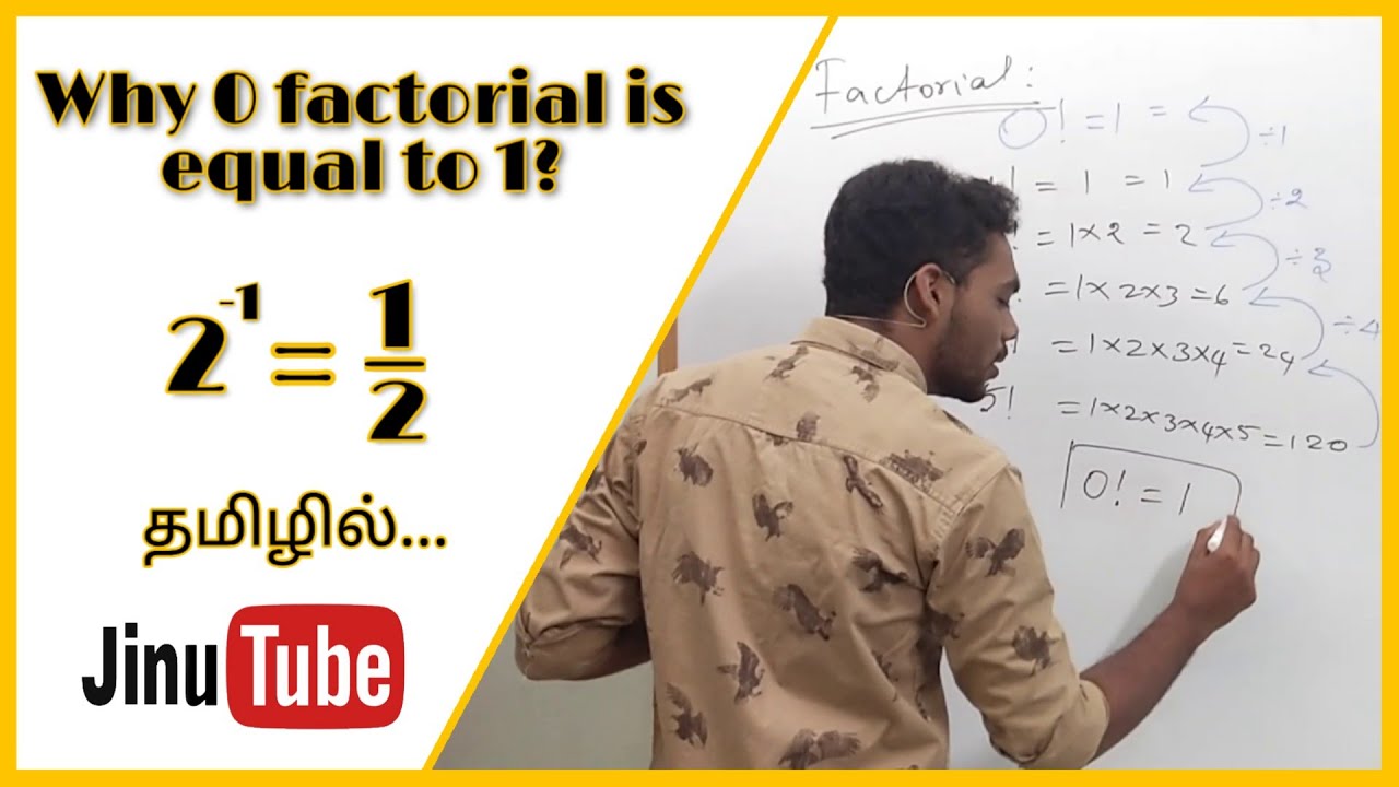 Why 0 Factorial Is Equal To 1? - YouTube