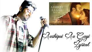 Arijit singh without music Aashiqui Aa gayi lyrical - Radhe Shayam - Prabhas