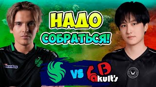 🔴 НАДО собраться! - Falcons vs Yakult Brothers - Blast Slam II