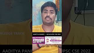 Rank 48 CSE 2022 Aaditya Pandey |  GS 2 \u0026  International Relations के लिए ये हैं Free Resources