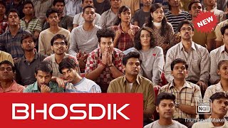 Bhosdik | Chichore Hindi movie | sexa | chichore comedy scene | chucha | chhichhore full movie Hindi
