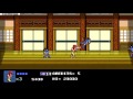 double dragon 4 mission 10 sonny