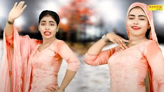 घाघरा I Ghaghra ( Dance Song ) Megha Chaudhary I New haryanvi Dance I dj Remix I Sonotek Dhamaka