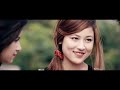 Mare Mare | Mingma Sherpa 2023 | Official MV