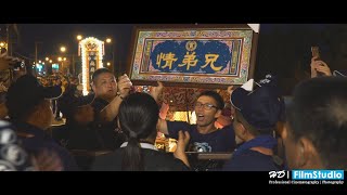 四湖林厝寮林家九天玄女前往苗栗仙山協靈宮謁祖過爐大典 第二集