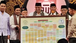 🔴 Prof. Dr. H. Said Agil Husin al Munawar | Ceramah SANAD Al Qur'an dan Al Hadits di MASRA Sumbar