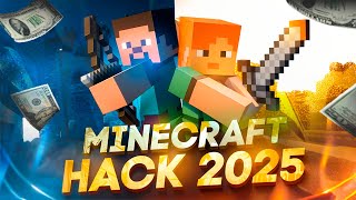 1.21.1 Hack Client: Achilles Client - Best Blatant PvP Client in 2025 | Minecraft Java Edition