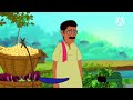 चतुर गधा hindi kahaniya moral story हिन्दी story hindistories cartoon moralstories