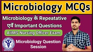 Microbiology Important Question Session | AIIMS NORCET Exam