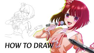 畫畫我推的孩子|drawing oshi no ko|有馬かな|有馬佳奈|Arima Kana |#oshinokonoko #推しの子