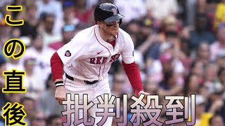 史上初!?ダニー・ジャンセンが同じ試合で両チームプレーの可能性　MLBが紹介 大谷翔平の場合なら