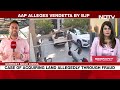 ed raid in punjab probe agency raids aap s rajya sabha mp sanjeev arora s house in punjab