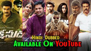 10 Big New South Indian Hindi Dubbed Movies | Now Available YouTube | Audience Demand 17 | New 2021