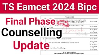 TS Eamcet 2024 Bipc Final Phase Counselling Update | Web Options Process