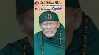 🌻Sai Bolte Hain 🌻23-01-2025 ~ Sai Baba Message #English #guidance