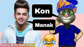 Jass Manak | No Competition Song | No Competition Song Jass Manak | Jass Manak New Song 2020 |