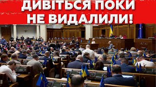 Нафіг кортежі, кажете? Українці в шоці! Що відбувається?