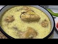 🤗 dreka tradicionale që na ka munguar shumë 🥰🥰 receta e veçantë ❤️❤️