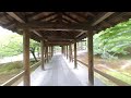 vr180 京都観光 東福寺 03 通天橋 japan kyoto tofukuji tsuten bridge