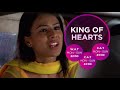 Zee World King of Hearts | July Week 5 2019