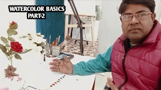 water colour basics Part-2 // জলরঙ এ আমাদের বসার পজিশন এবং প্যালেট এ রং ঢালার কৌশল