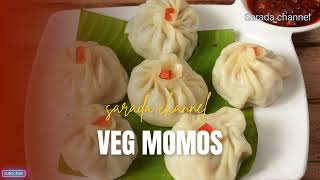 Delicious Homemade Veg Momos Recipe వెజ్ మెమోస్ | Step-by-Step Guide #vegetables #momosrecipe