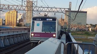 東京メトロ半蔵門線8000系8116F各駅停車中央林間行き二子新地駅到着(2023/4/16)