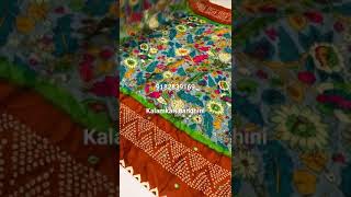 kalamkari mirror work bandhini sarees