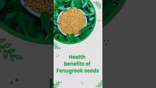 మెంతులు యొక్క ఆరోగ్యం ప్రయోజనాలు/Health Benefits Of Fenugreek Seeds#fenugreekseeds #health