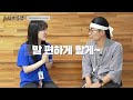 하남머슴뎐 ep9 충격과 공포의 경쇠 청소년 썰. 경쇠야 그 얼굴이 스무살이더냐 feat.하남시청소년수련관