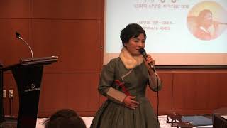 태양의 각문(김남조)-낭송 남미숙