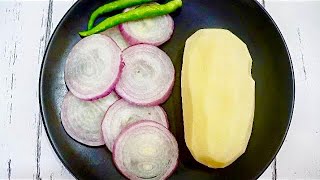 Ramzan Special Recipe | New Snacks Recipe | Snacks Recipe | Ramzan Recipe | Ramzan Recipes