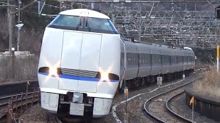 特急サンダーバード80号 683系 4000番台 V34編成 新疋田駅通過