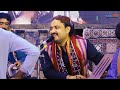 aseen bus rahyaseen adhoora adhoora song master wali اسين بس رهياسين اڌورا اڌورا