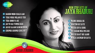 Hits Jaya Bhaduri | HD Songs Jukebox
