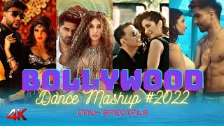 Bollywood Dance Mashup #2022 Day-Specials ␈ DJ BKS ␈ Sunix Thakor | Party Mashup Song 4K Video #new