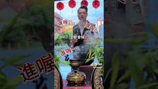 桃園玄聖宮「進喔～進喔到底是什麼意思?」#桃園玄聖宮 #北極玄天上帝 #玄天上帝 #上帝公 #道教 #民俗文化 #傳統文化 #神恩浩蕩 #神威顯赫  #台灣 #桃園 #進香 #發喔 #進喔 #宗教