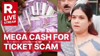 LIVE: After AAP, Cong Former Dehgam MLA Kamini Ba Levels Cash For Ticket Charge | Gujarat Elections