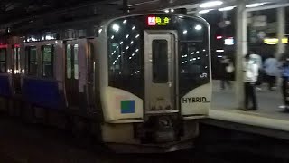 仙石東北ライン 警笛あり HB-E210系 ﾏﾝｶﾞｯﾀﾝﾗｲﾅｰ増結 快速 仙台駅到着