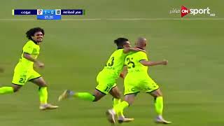 اهداف مباراه مصر للمقاصة وبتروجيت في الدوري المصري الممتاز