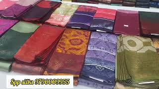 Spp silks coimbatore litchi silk sarees latest collections😍 #litchisilksaree #:sppsilkd