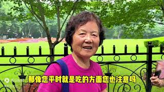 上海90岁阿姨一个人生活，清清爽爽像70多，大方说出自己保养秘诀