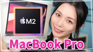 【購入品紹介】ヨドバシでM2のMacBookを買わないの？！11年ぶりのノートパソコン買った理由【動画編集】