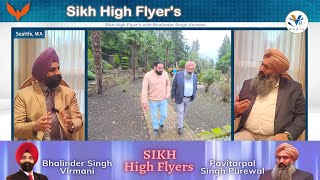 Illuminate your path, inspire others... Sikh High Flyer | Ep 152 | Vii MEDIA