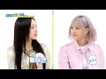 eng weekly idol 새벽에 5시간 동안 mbti를 찾아 본 시윤이 l ep.606