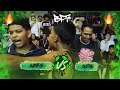 (RIVALIDADE) KAYBIG VS INDIN | 1ºFASE | BP7 - 04 ANO3