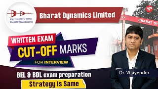 BDL cut off analysis of 2023 written exam | Strategy for 2025 written exam preparation